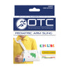 0320 / KIDSLINE CRADLE ARM SLING