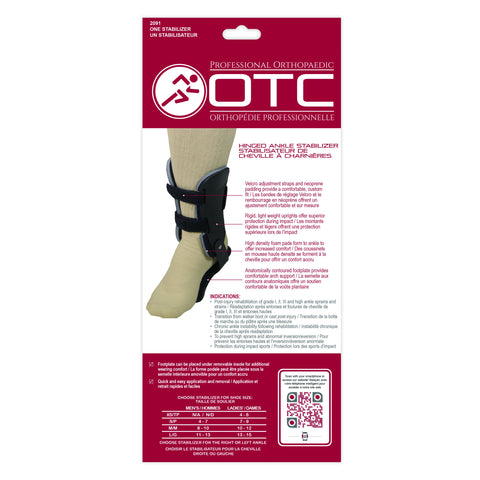 2091 Hinged Ankle Stabilizer Packaging Back